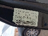 2C3JA63H05H****** Used 2005 Chrysler 300C in Amarillo