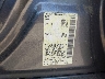 1N4AL3AP5EC****** Used 2014 Nissan Altima in Central New Jersey