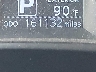 5TDBKRFH7ES****** Salvage 2014 Toyota Highlander