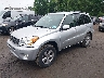 JTEHD20V246****** Used and Repairable 2004 Toyota RAV4 in Metro DC