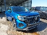 1V2BE2CA4RC****** Salvage and Repairable 2024 Volkswagen Atlas in Nebraska State