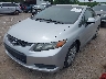 2HGFG3B56CH****** Used and Repairable 2012 Honda Civic in Oklahoma City