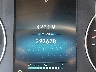 W1Y4NCHY7PT****** Salvage 2023 Mercedes-Benz Sprinter