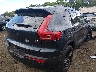 YV4L12UK6T2****** Salvage and Wrecked 2026 Volvo XC40 in Massachusetts State
