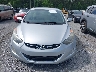5NPDH4AE5DH****** Wrecked 2013 Hyundai Elantra in Georgia State