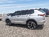 JA4J4UA83PZ****** Repairable 2023 Mitsubishi Outlander in Minnesota State