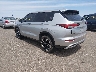 JA4J4UA83PZ****** Salvage and Repairable 2023 Mitsubishi Outlander in Minneapolis South