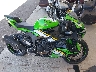 JKBZXJK16SA****** Destrozados 2025 Kawasaki Ninja ZX-6R en Estado de Minnesota