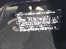 WMZ53GA02S7****** Used 2025 MINI Countryman in Electric Vehicle Auctions
