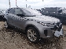 SALZJ2FX6LH****** Salvage and Wrecked 2020 Land Rover Range Rover Evoque in Indianapolis