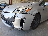 JTDKN3DU0E0****** Salvage and Repairable 2014 Toyota Prius in Utah State
