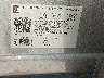 3GNAXUEG2PS****** Used 2023 Chevrolet Equinox in Louisville North
