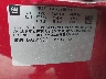 1G1RH6E4XEU****** Used 2014 Chevrolet Volt in North Hollywood