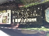 5TFUY5F18BX****** Used 2011 Toyota Tundra in Sacramento