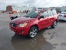 JTMZF32V79D****** Used and Repairable 2009 Toyota RAV4 in Dallas