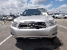 JTEES42A782****** Wrecked 2008 Toyota Highlander in North Carolina State
