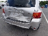 JTEES42A782****** Used 2008 Toyota Highlander