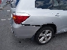 JTEES42A782****** Salvage and Repairable 2008 Toyota Highlander in North Carolina State