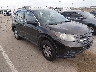 2HKRM4H32EH****** Used 2014 Honda CR-V in Texas State