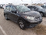 2HKRM4H32EH****** Salvage and Wrecked 2014 Honda CR-V in El Paso
