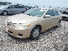 4T1BF3EK9BU****** Used and Repairable 2011 Toyota Camry in Lexington