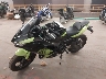 ML5EXEP1XTD****** Usados 2026 Kawasaki Ex650 en Long Island