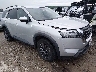 5N1DR3BC1PC****** Salvage and Wrecked 2023 Nissan Pathfinder in Tulsa