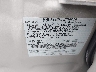 1FAHP25W58G****** Usados 2008 Ford Taurus en Dayton