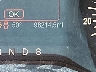 2FMPK4G9XKB****** Wrecked 2019 Ford Edge