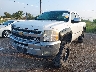 3GCPCSE06CG****** Salvage and Repairable 2012 Chevrolet Silverado 1500 in Texas State