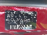KMHLM4DG4SU****** Used 2025 Hyundai Elantra in Houston