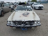 107044120***** Wrecked 1973 Mercedes-Benz Sl 450 Convertible in California State