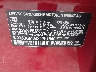WBX63GM09S5****** Usados 2025 BMW X2 en McAllen