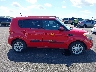 KNDJT2A66C7****** Used 2012 Kia Soul in Illinois State