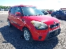 KNDJT2A66C7****** Salvage and Wrecked 2012 Kia Soul in Saint Louis
