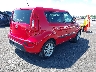 KNDJT2A66C7****** Salvage and Wrecked 2012 Kia Soul in Illinois State