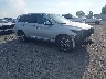 5N1DL0MM3LC****** Salvamento y Destrozados 2020 Infiniti QX60 en Little Rock