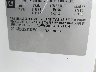 2G1WD58C281****** Used 2008 Chevrolet Impala in Kansas City East
