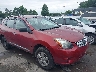 JN8AS5MT8FW****** Used 2015 Nissan Rogue in North Carolina State