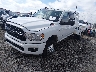 3C63RRHLXRG****** Used and Repairable 2024 RAM 3500 in Lafayette