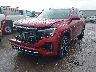 1V2FR2CA5SC****** Usados y Reparables 2025 Volkswagen Atlas en Oklahoma City