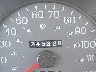 2MEHM75W14X****** Salvamento 2004 Mercury Grand Marquis