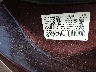 5FNRL38747B****** Usados 2007 Honda Odyssey en Long Island