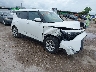 KNDJ23AU0R7****** Salvamento y Destrozados 2024 Kia Soul en Dallas