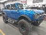 1FMEE9BP4SL****** Salvage and Wrecked 2025 Ford Bronco in Dream Rides