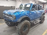 1FMEE9BP4SL****** Used and Repairable 2025 Ford Bronco in Dream Rides