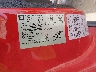 3GCPKSE2XDG****** Used 2013 Chevrolet Silverado 1500 in Wichita