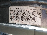 4T1BG22K8VU****** Usados 1997 Toyota Camry en Eugene