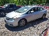 2HGFB2F85CH****** Used and Repairable 2012 Honda Civic in Albany