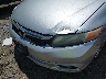 2HGFB2F85CH****** Salvage and Repairable 2012 Honda Civic in New York State